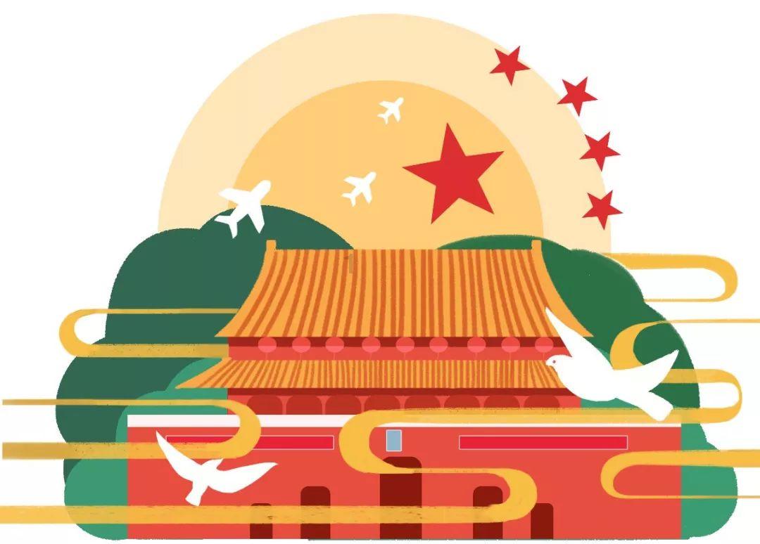 石油骚动